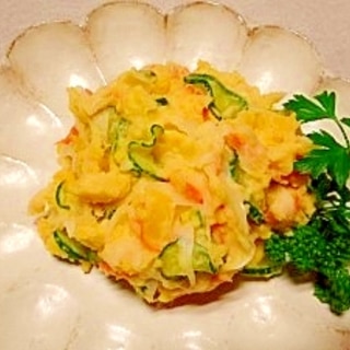 【うま塩】野菜だけでも美味しいポテサラ